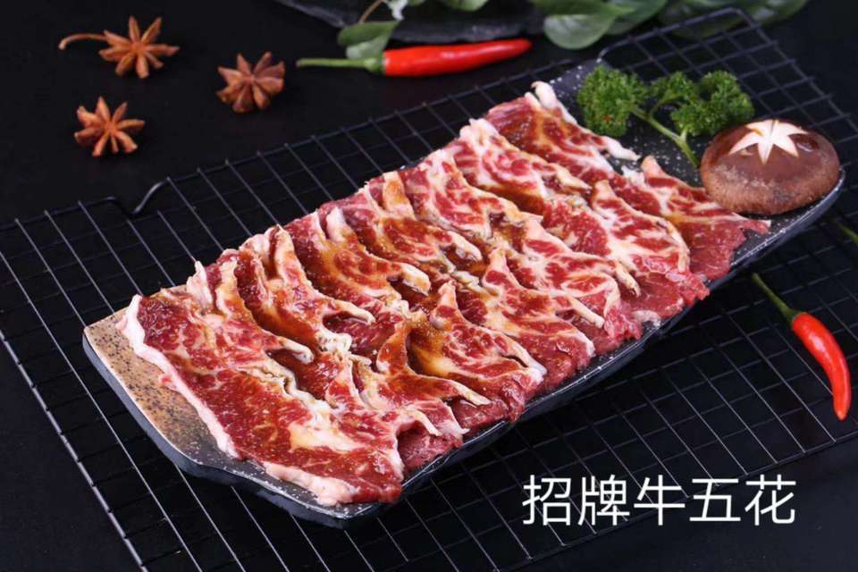 招牌牛五花图片