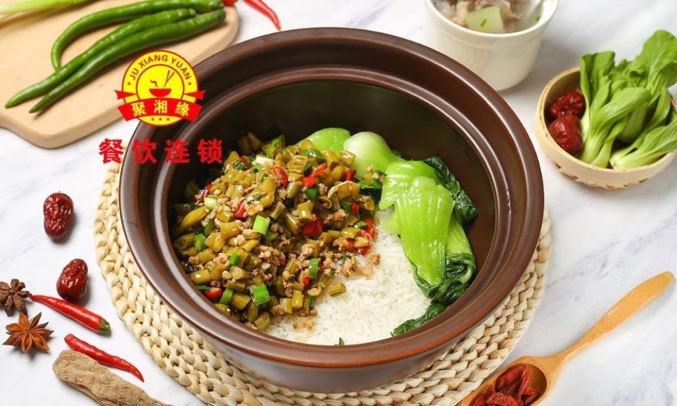 湘味阁紫砂煲拌饭安化店