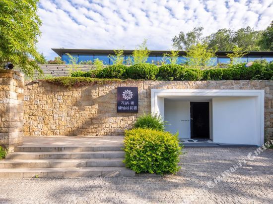 在哪里,在哪儿):威海市环翠区公园路13-13号电话:威海曹女士特色民宿