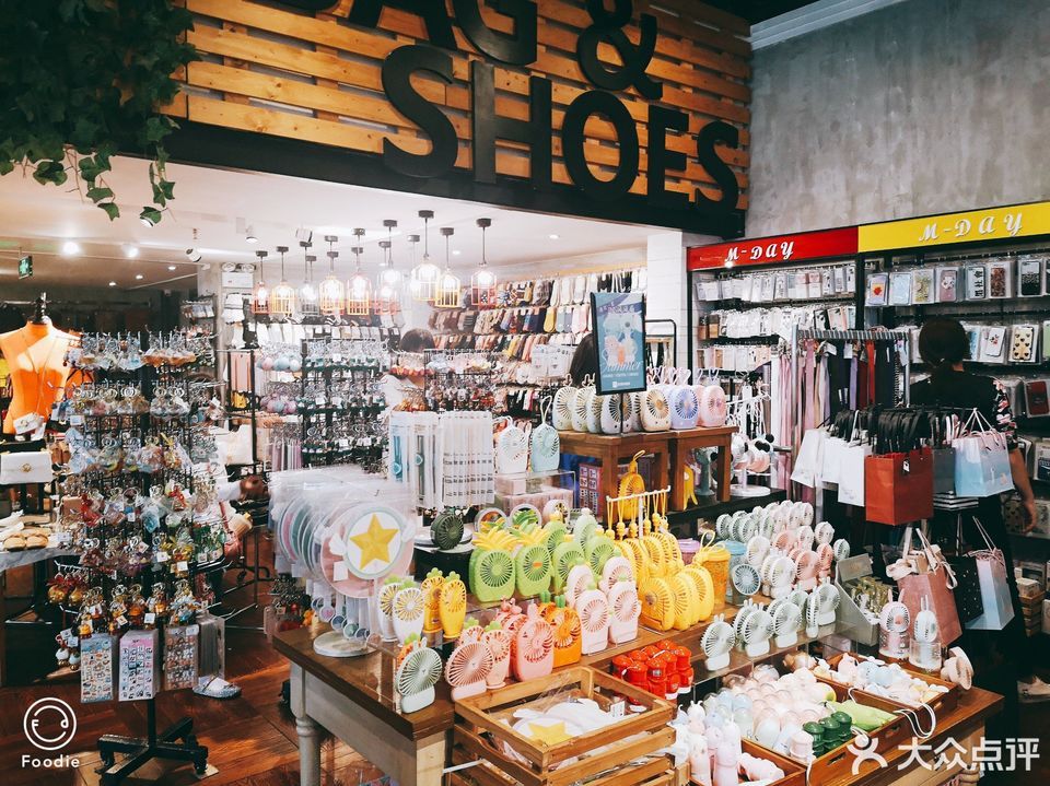 纪念日百货(合肥包河万达店)图片