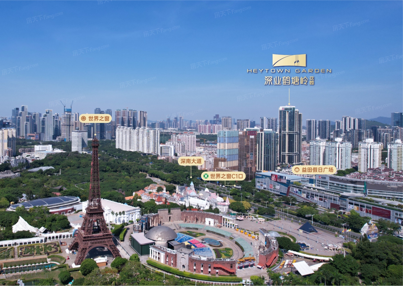 深业鹤塘岭花园图片
