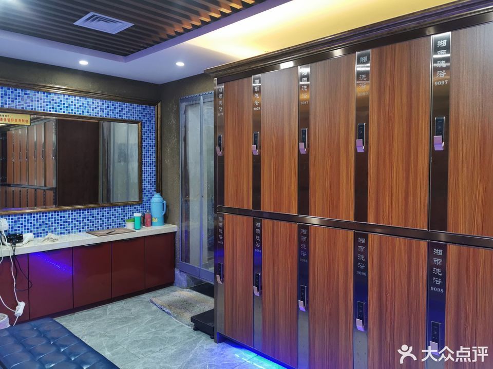 【大连王家村浴场】地址,电话,路线,周边设施_360地图