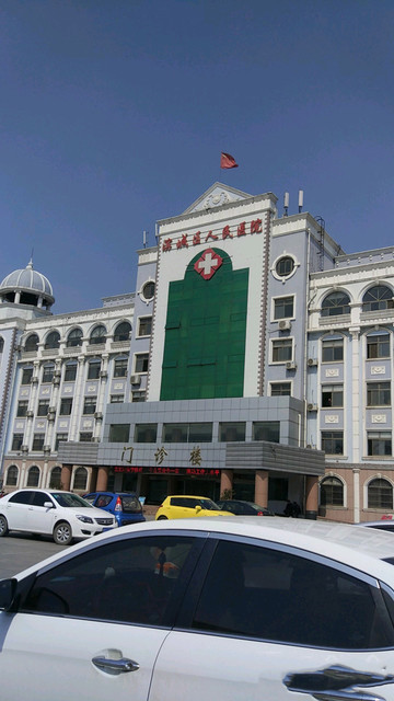 武胜县人民医院图片