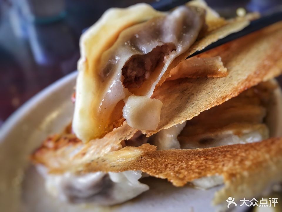 邢家锅贴老店苹果园店