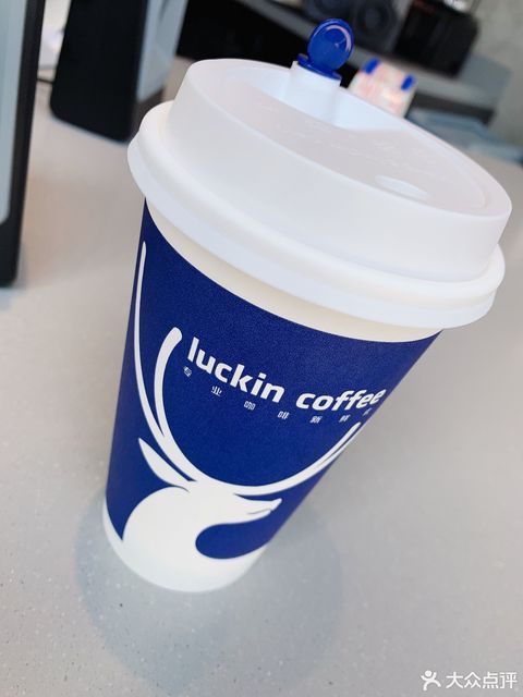 【luckin coffee瑞幸咖啡】luckin coffee瑞幸咖啡电话_luckin coffee