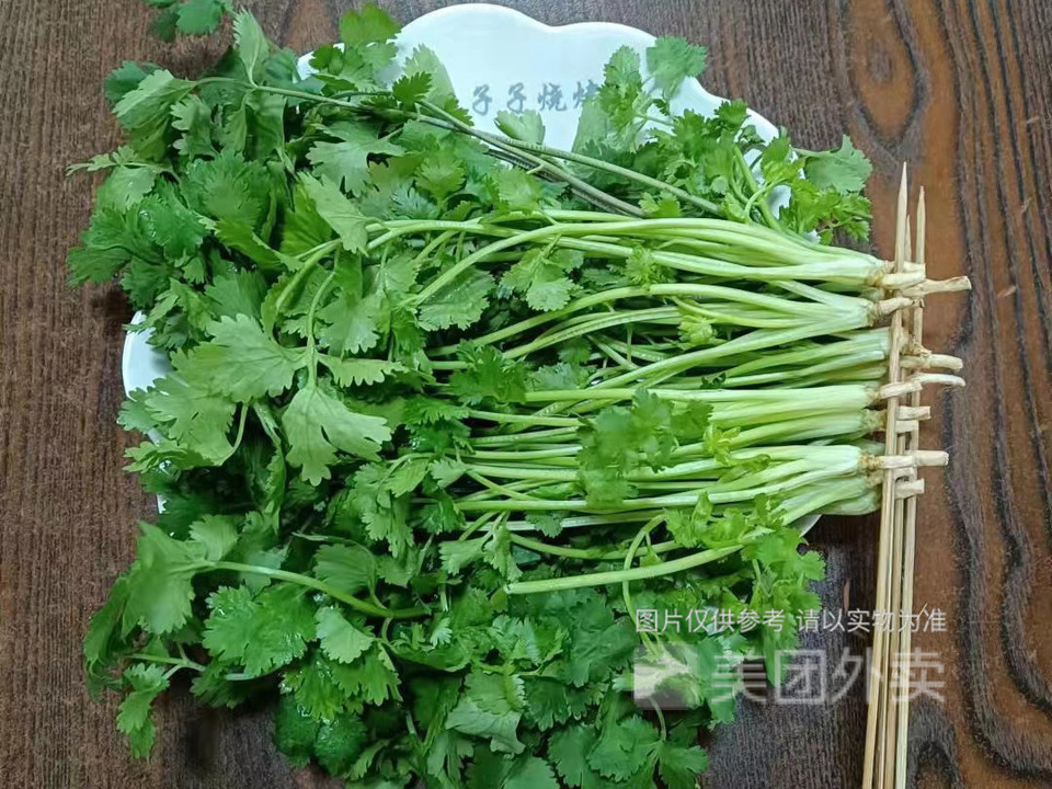 丹妹子子麻辣烫