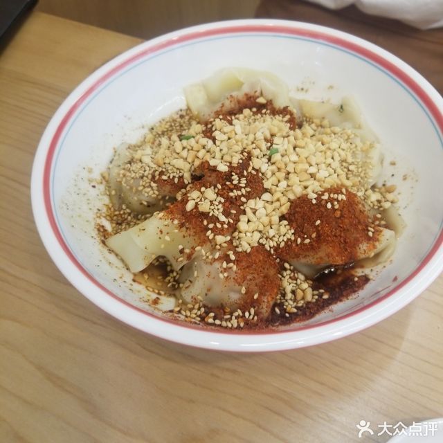 红汤特色干海椒抄手图片