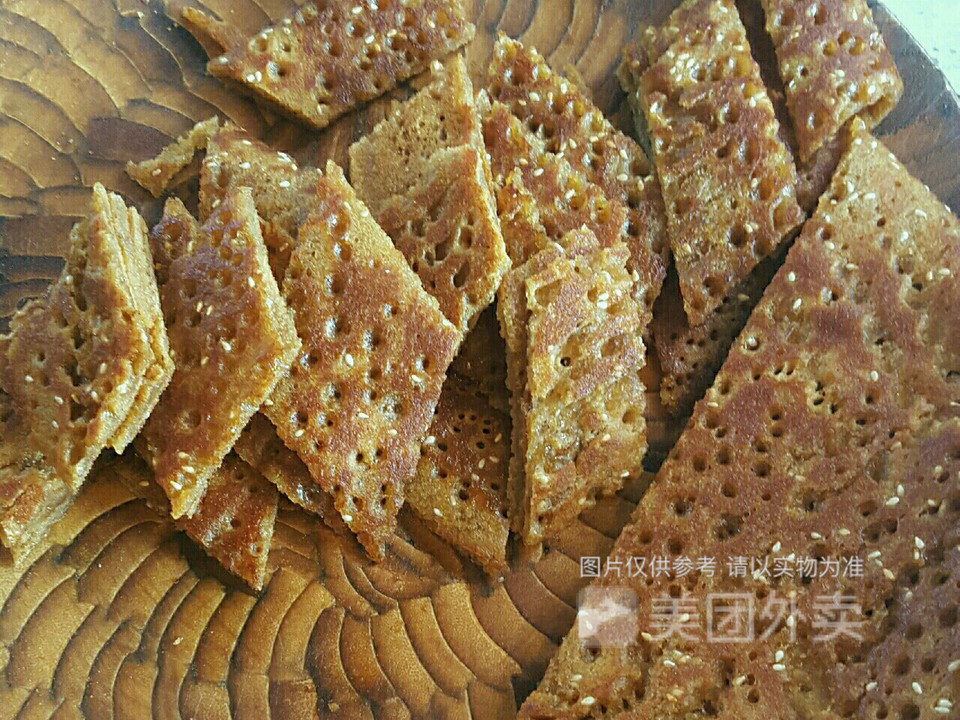 荞麦芝麻饼总店