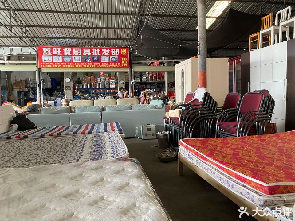 黄金路二手家具家电市场图片