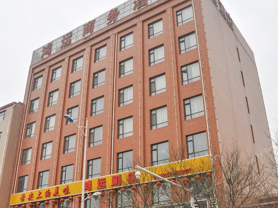 鸿运酒店图片