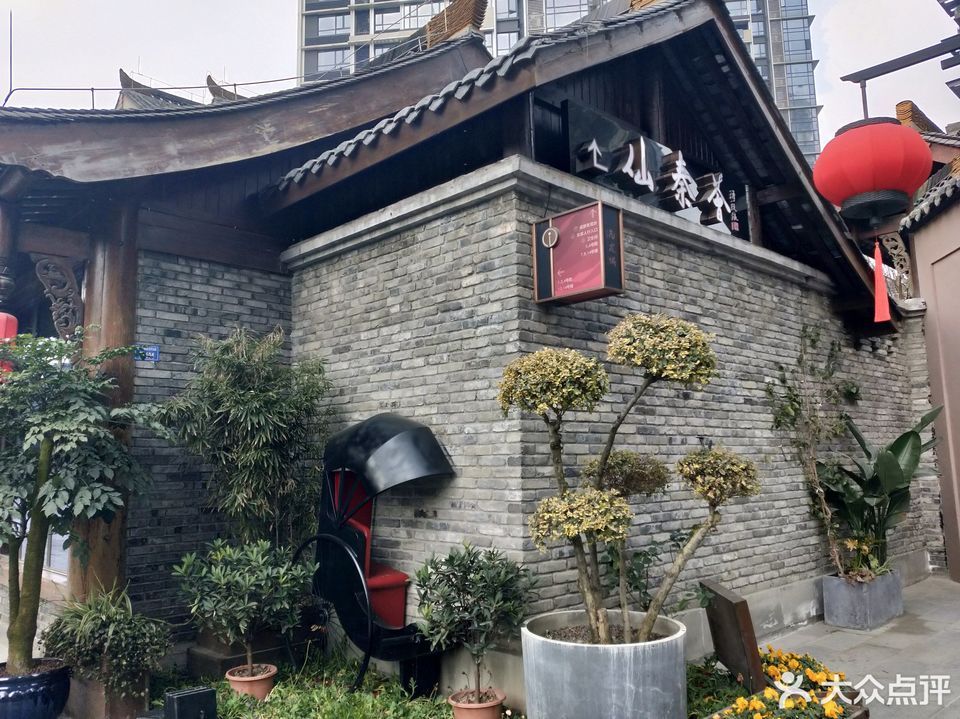 【马家花园】地址,电话,路线,周边设施_360地图