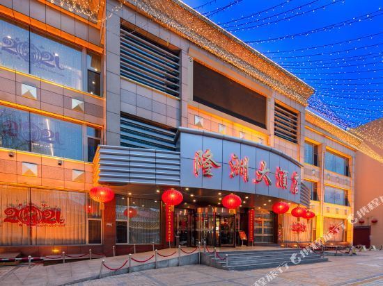 隆洲大酒店图片