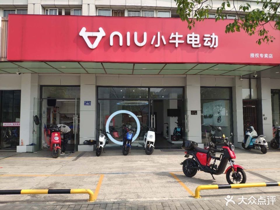 小牛电动授权专卖店图片