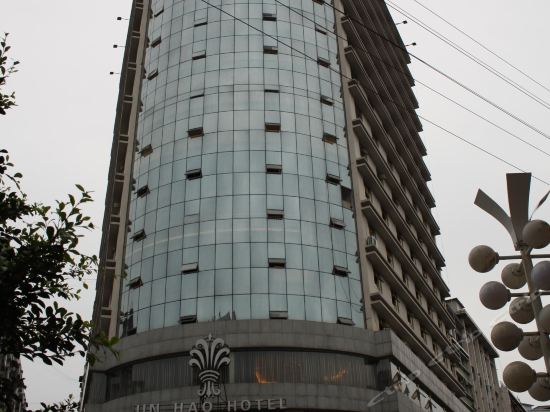 四川平昌金豪大酒店图片