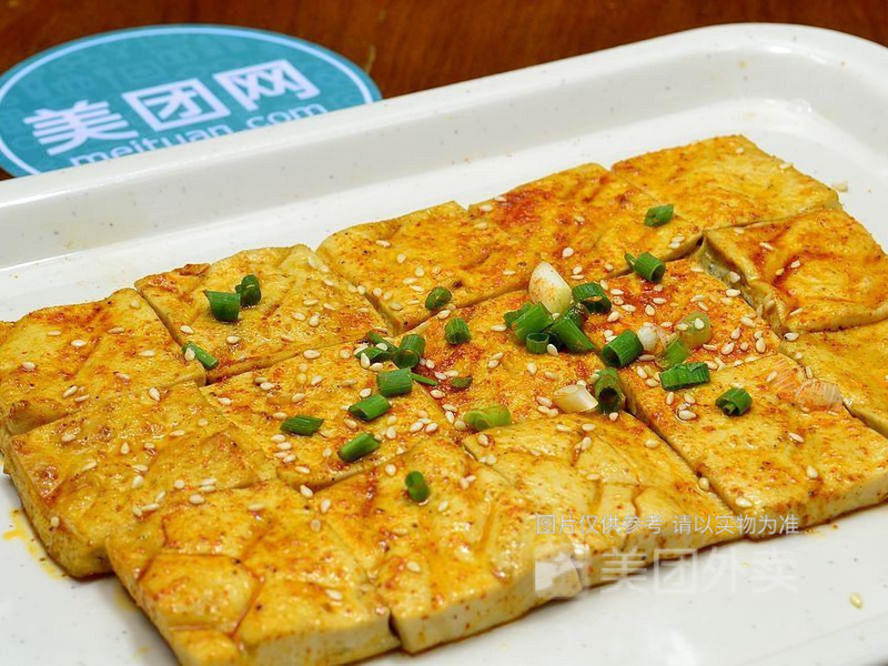 香烤蒜蓉豆腐图片