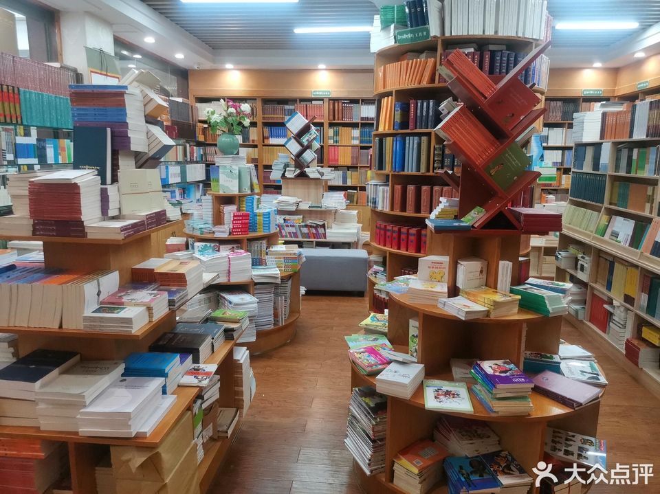 康巴藏文书店图片