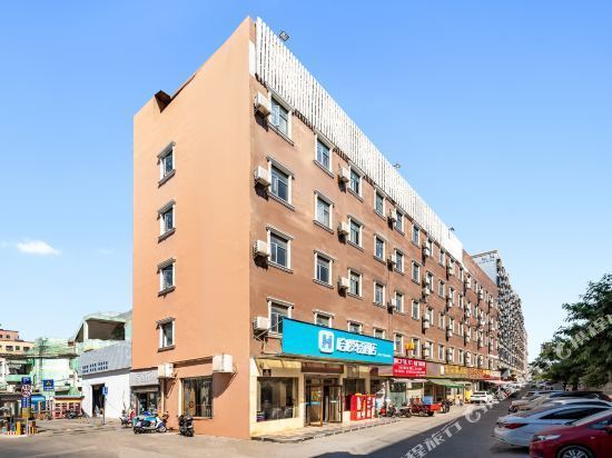 哈啰轻酒店(深圳宝安国际机场店)图片