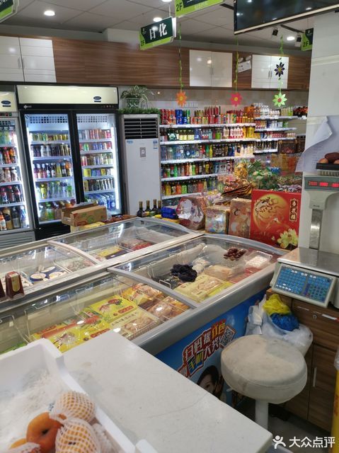 福润生活超市(朱家角珠湖路店)图片
