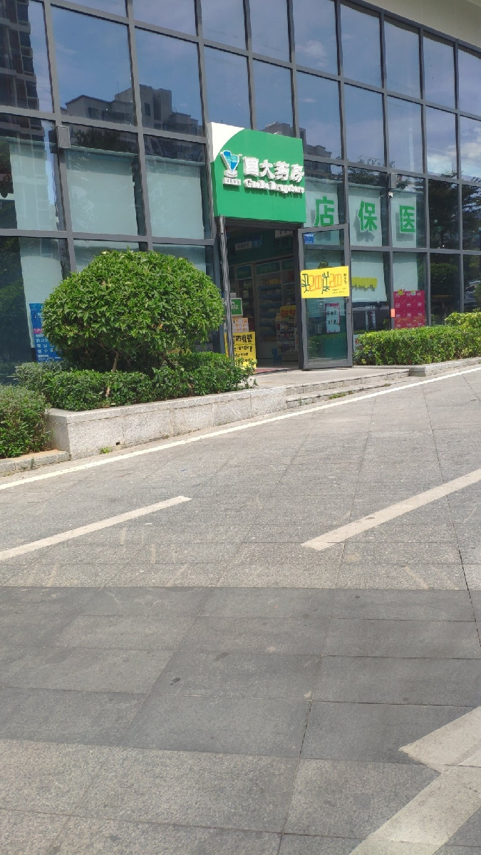【坂田华为荔枝苑】地址,电话,路线,周边设施