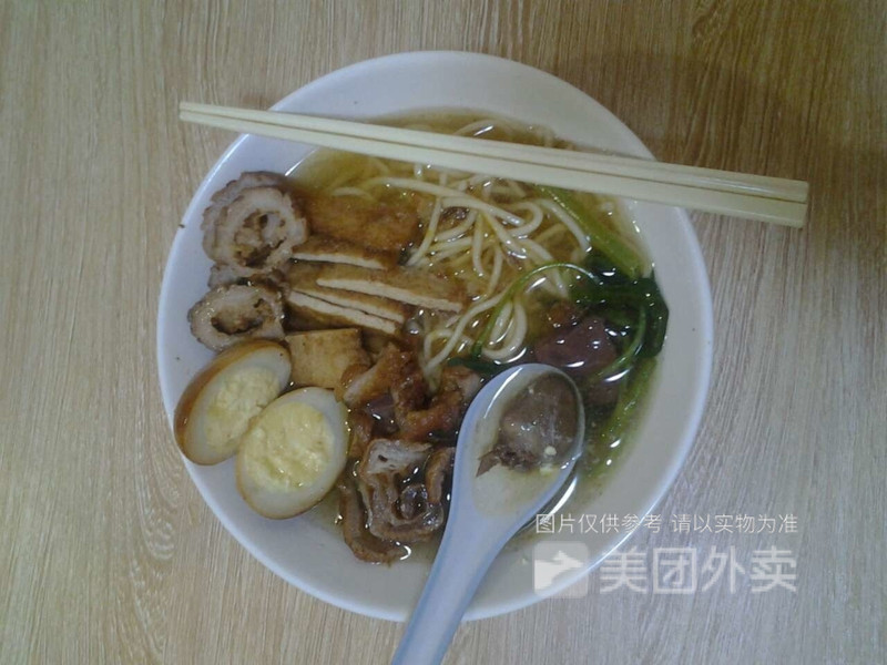 图味熏鸭南靖店