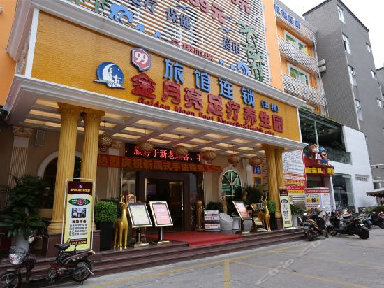 99旅馆连锁酒店(深圳南山蛇口老街店)图片