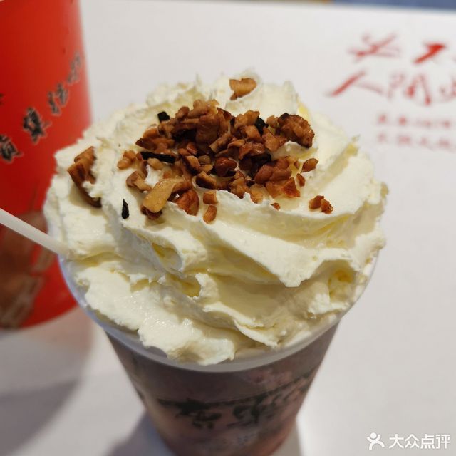 霜红雪卷图片
