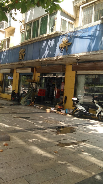 在哪儿):济南市钢城区汶源街道新兴路与钢都大街交汇处附近北电话官 