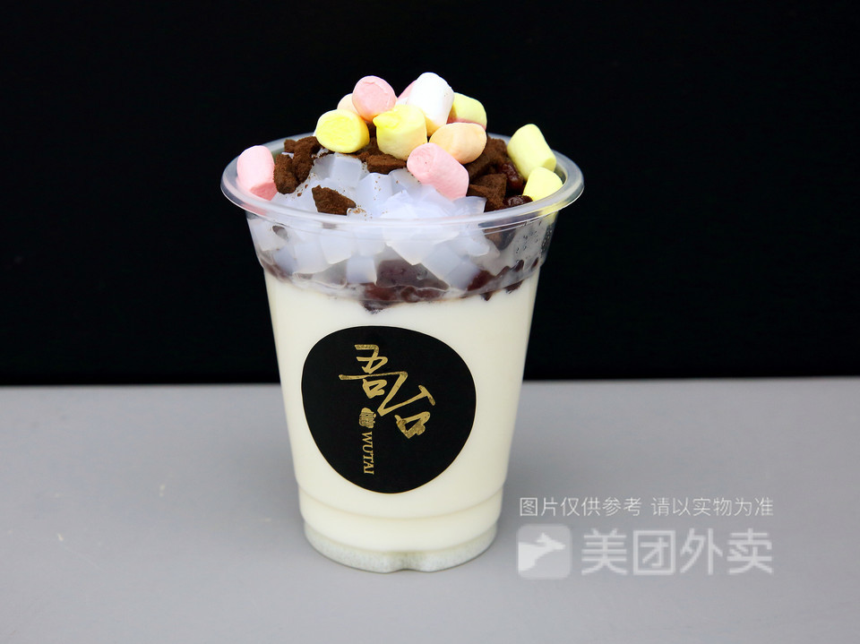 阿么的招牌双皮奶图片