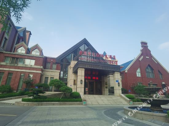 开元国际大酒店(泰安高铁站店)图片