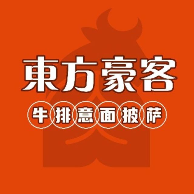 t01b3cf59d538d9ad52.jpg