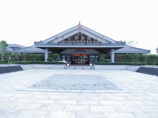 鹿邑老子博学国际酒店图片