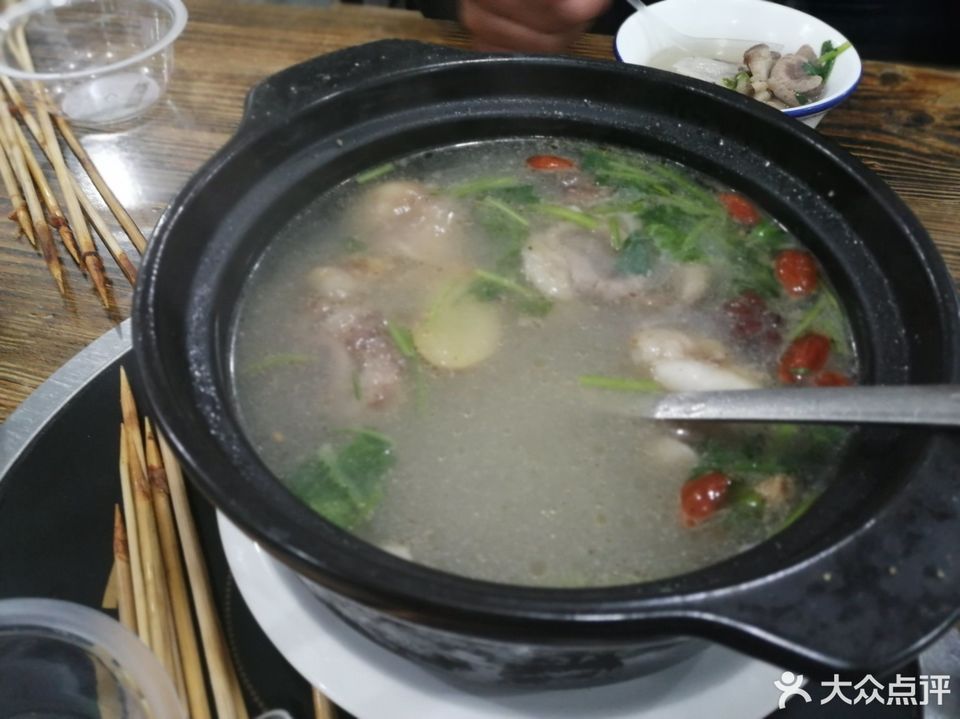 砂锅羊三宝图片