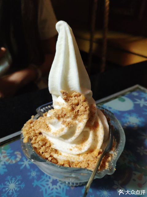 怡园冷饮咖啡屋