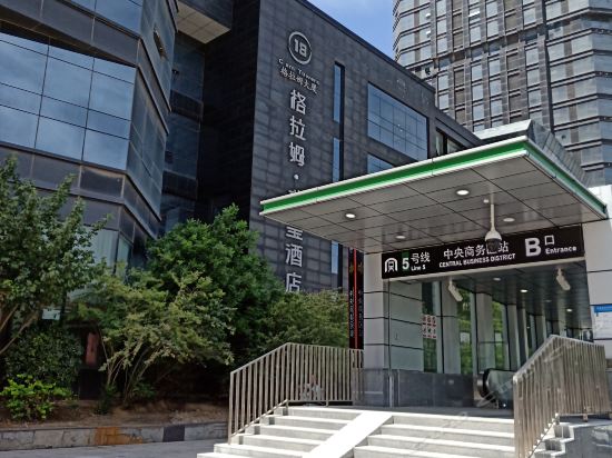 格拉姆·瑞玺酒店(郑州cbd会展中心店)图片