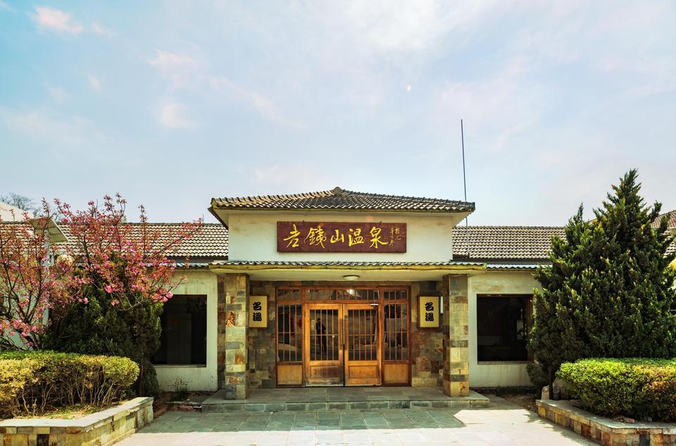 老铁山温泉地址(位置,怎么去,怎么走,在哪,在哪里,在哪儿):大连市旅顺