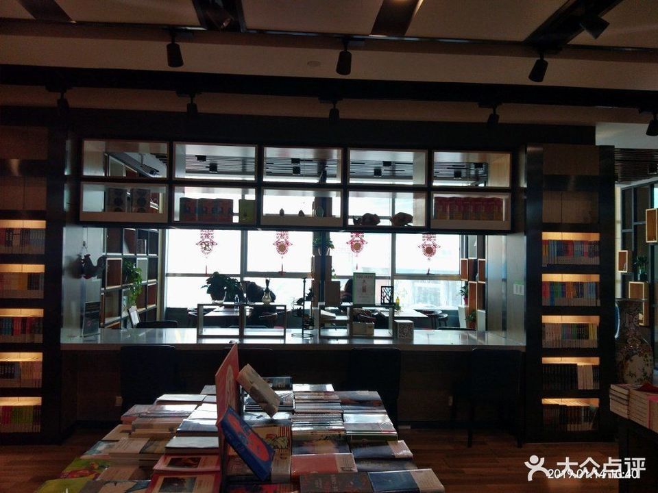 新華書店(嘉華購物廣場店)圖片