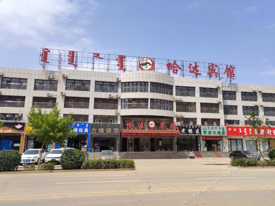 电话:地址(位置,怎么去,怎么走,在哪,在哪里,在哪儿):锡林郭勒盟西乌