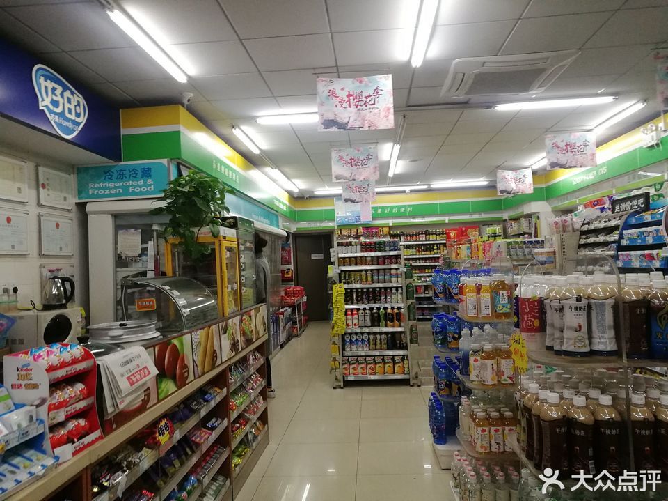 南京江宁苏果超市