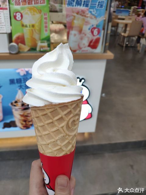 摩天华夫冰淇淋图片