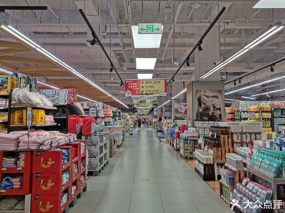 永辉超市(宝龙广场店)图片