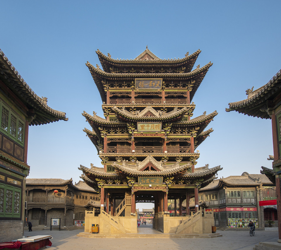 清虚阁地址(位置,怎么去,怎么走,在哪,在哪里,在哪儿):晋中市榆次区