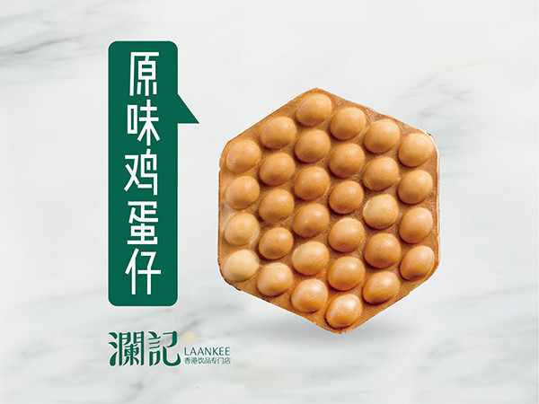 原味鸡蛋仔图片