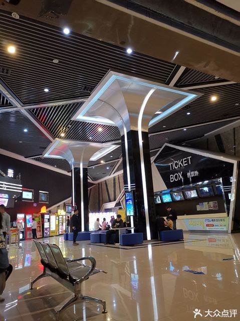 武汉魔影国际影城图片