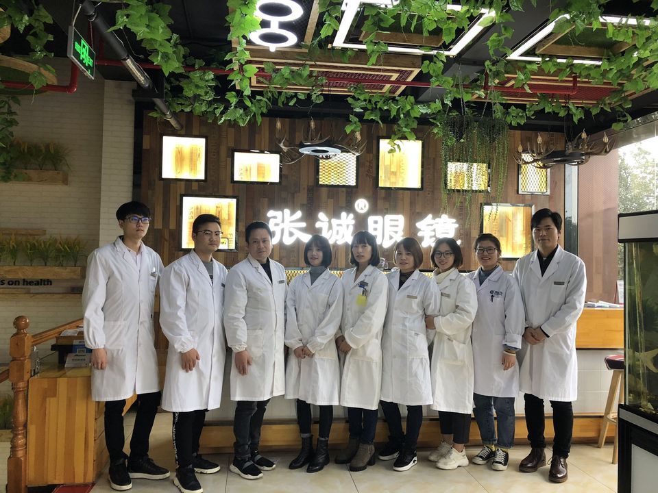 张诚眼镜(广场店)图片