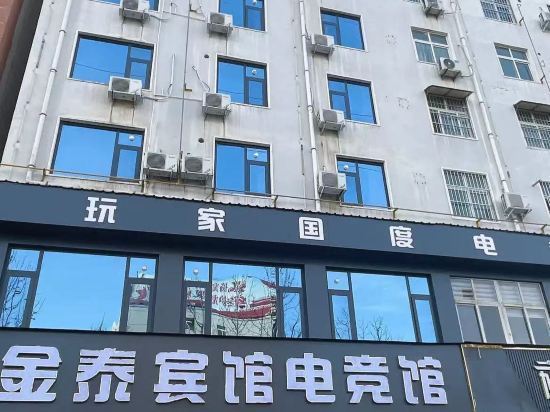 【金泰青龙台】地址,电话,路线,周边设施_360地图