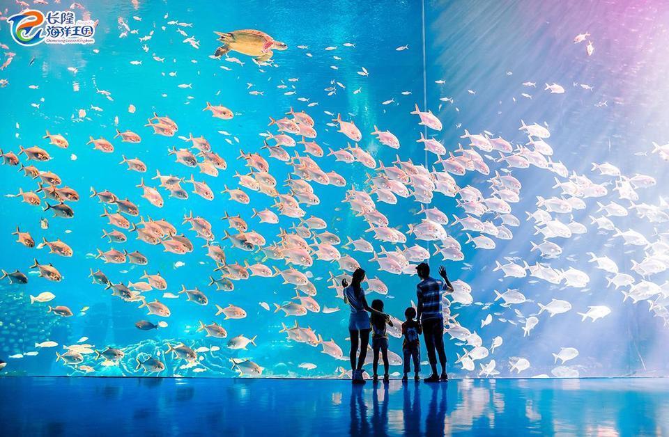 珠海长隆水族馆
