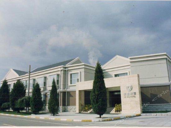 河套宾馆图片