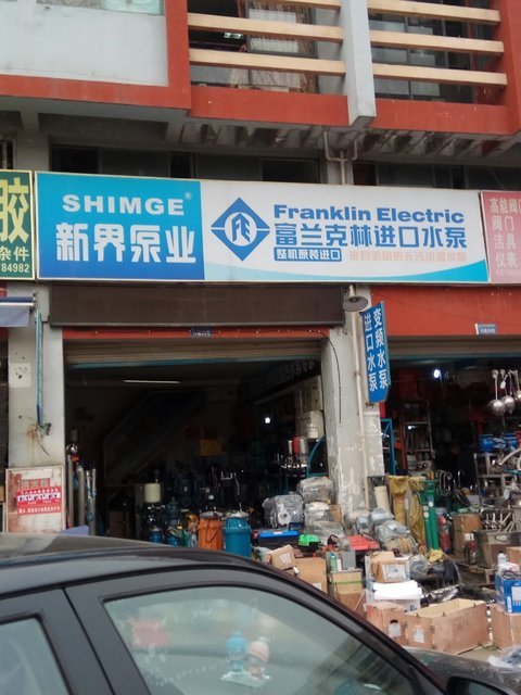 地址(位置,怎么去,怎么走,在哪,在哪里,在哪儿):成都市金牛区九里堤