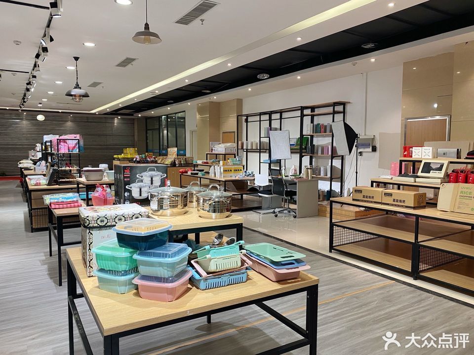 丹尼尔奥莱国际图片