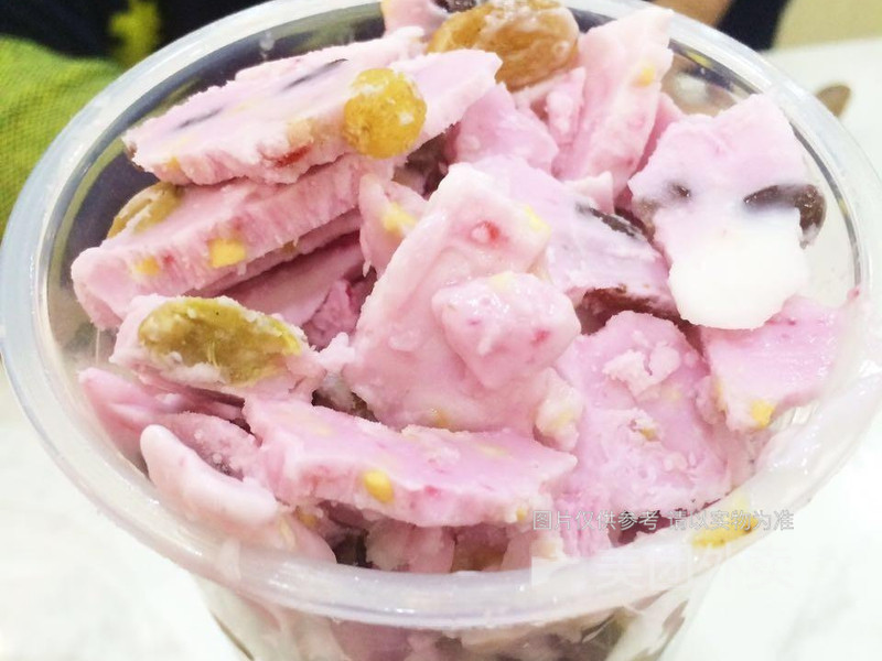 朗姆酒葡萄厚切炒酸奶图片